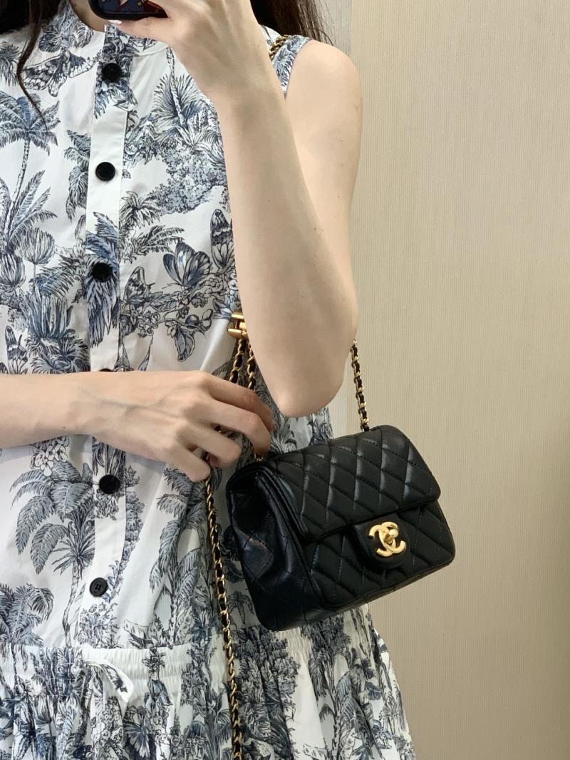 Chanel Mini Flap Bag Black AS5758