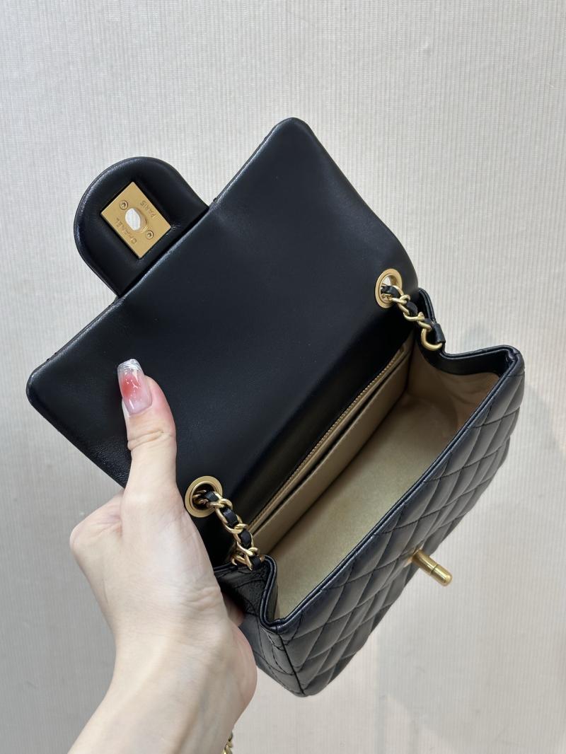 Chanel Mini Flap Bag Black AS5758