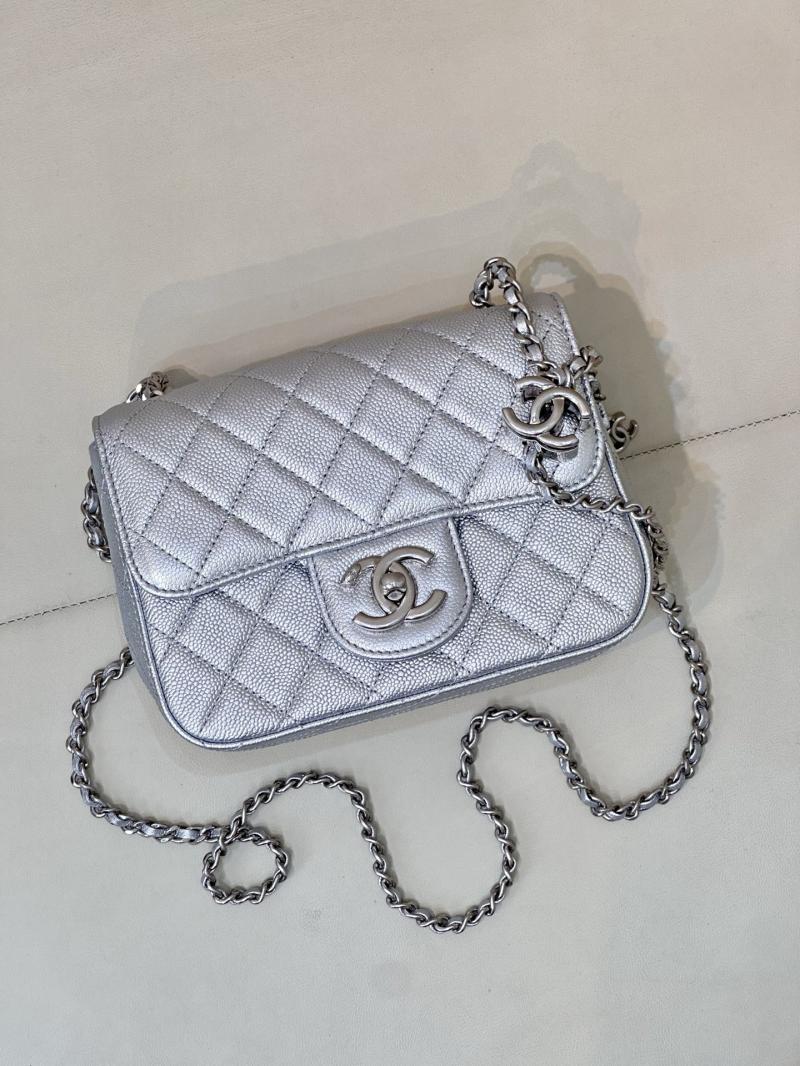 Chanel Mini Flap Bag Silver AS5758