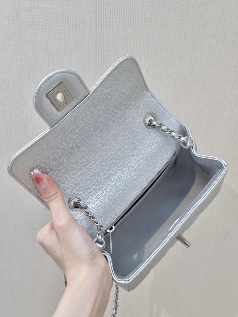Chanel Mini Flap Bag Silver AS5758