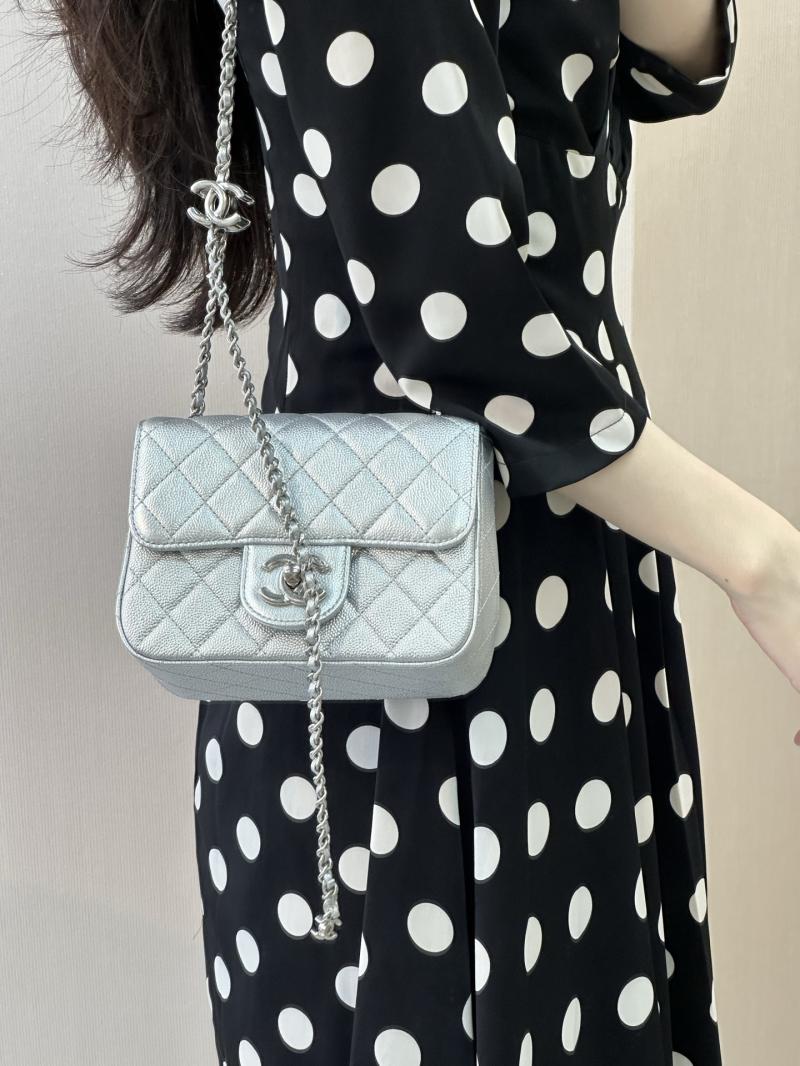 Chanel Mini Flap Bag Silver AS5758