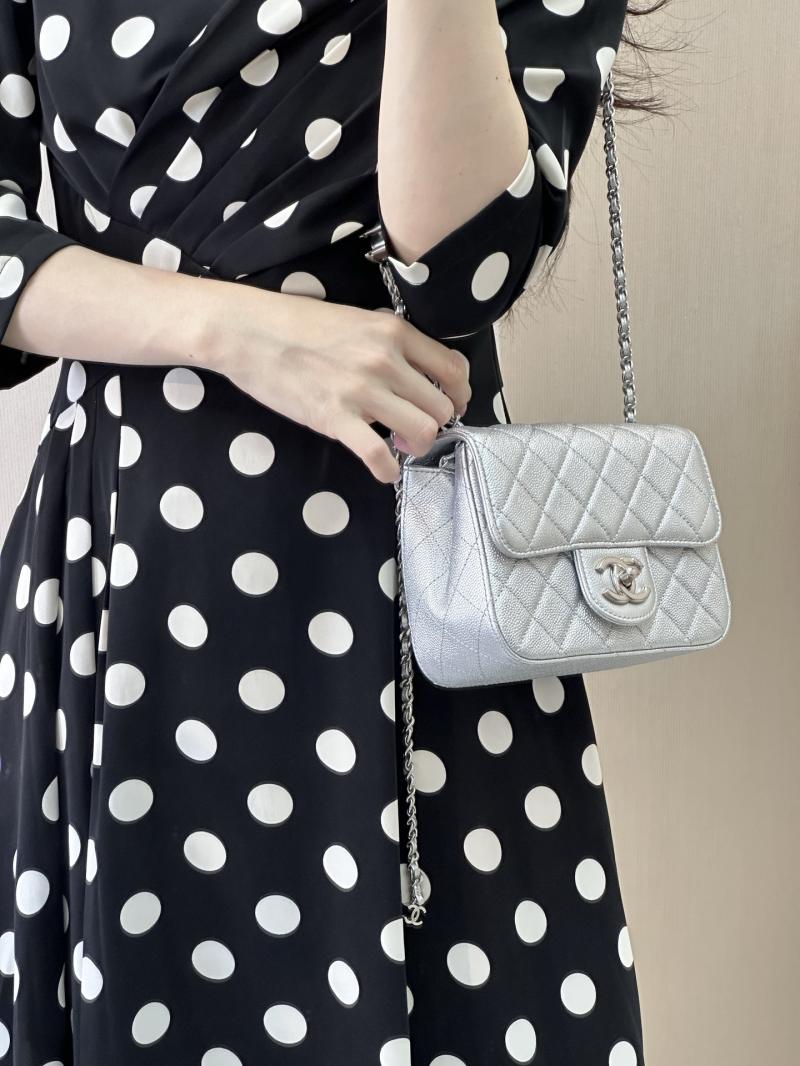 Chanel Mini Flap Bag Silver AS5758