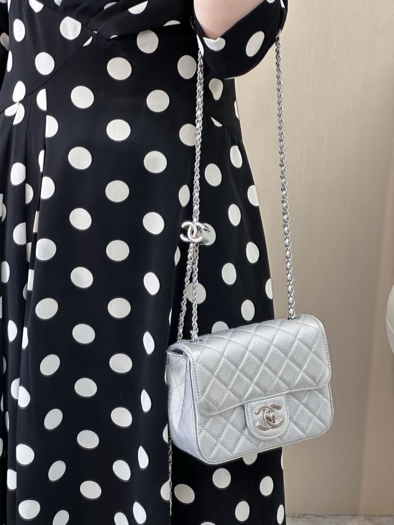Chanel Mini Flap Bag Silver AS5758