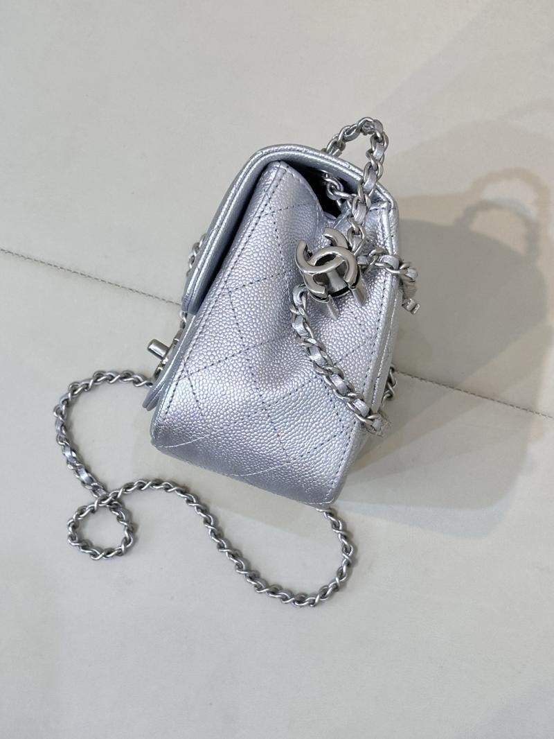Chanel Mini Flap Bag Silver AS5758