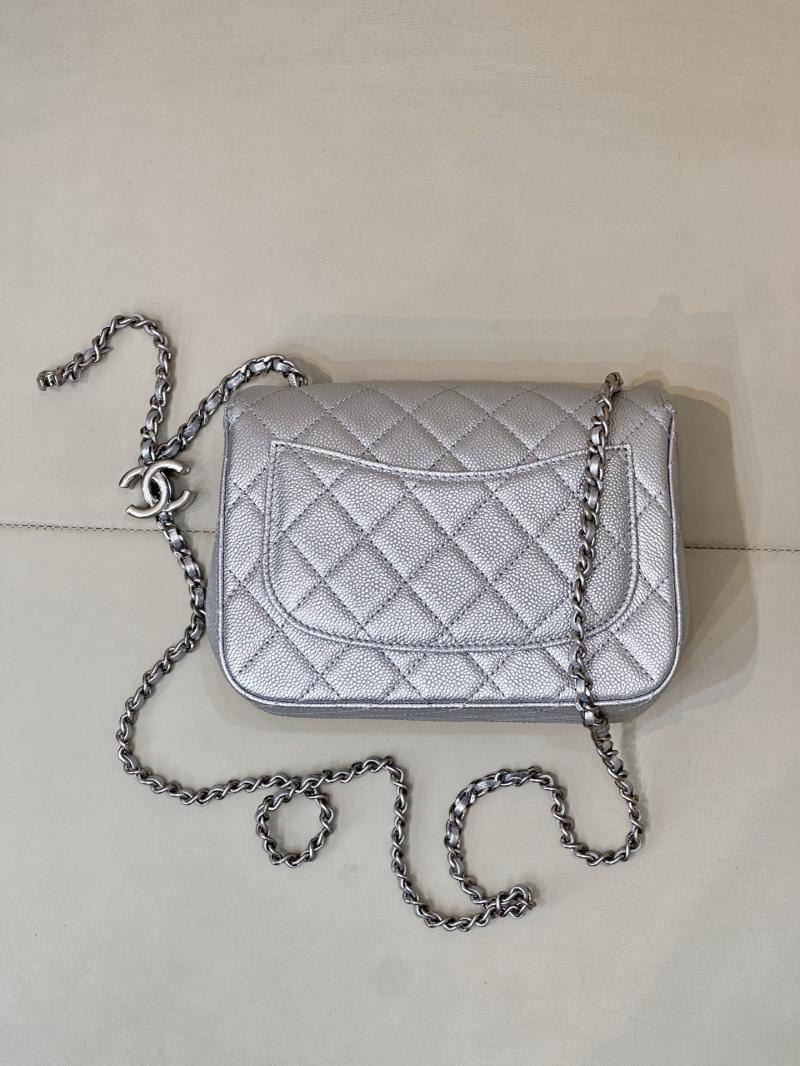 Chanel Mini Flap Bag Silver AS5758