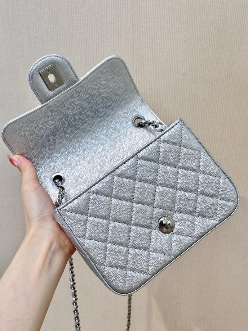 Chanel Mini Flap Bag Silver AS5758