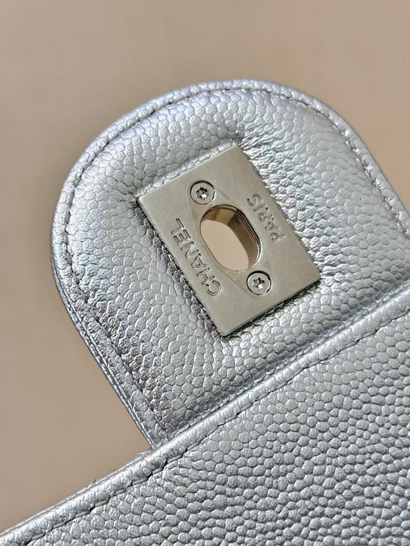Chanel Mini Flap Bag Silver AS5758