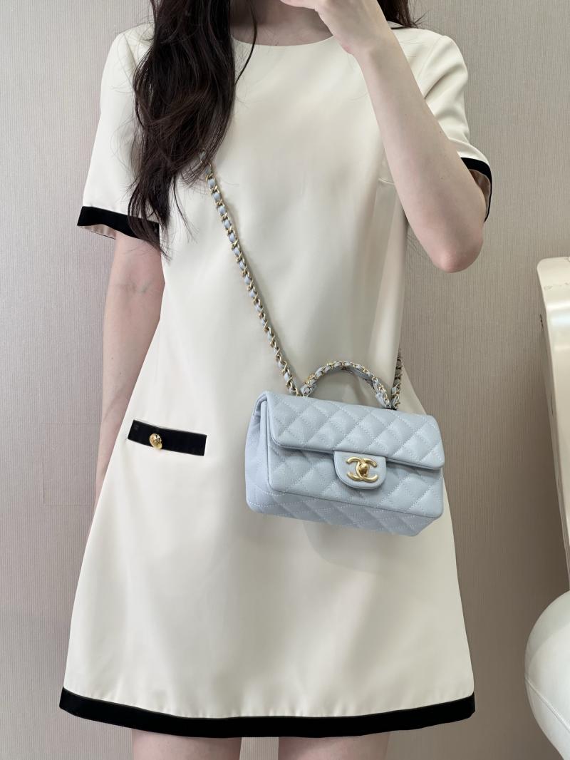 Chanel Mini Flap Bag with Top Handle Blue AS5701