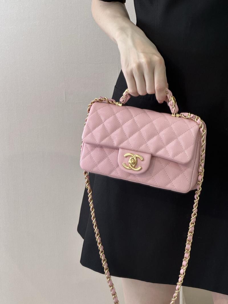 Chanel Mini Flap Bag with Top Handle Pink AS5701