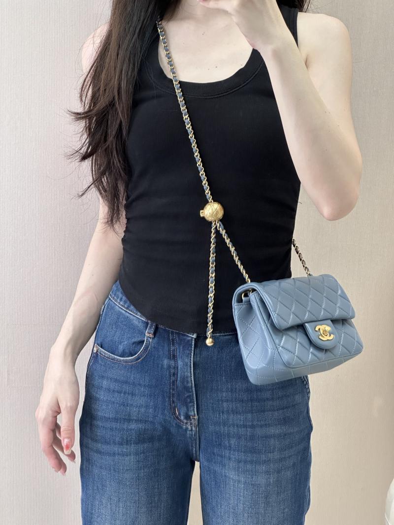 Chanel Mini Lambskin Flap Bag Blue AS1786