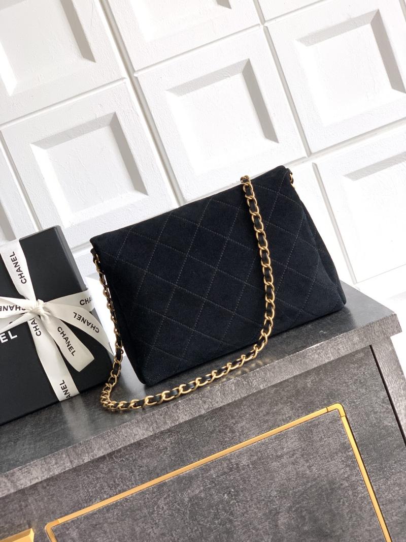Chanel Mini Suede Shoulder Bag Black AS81703