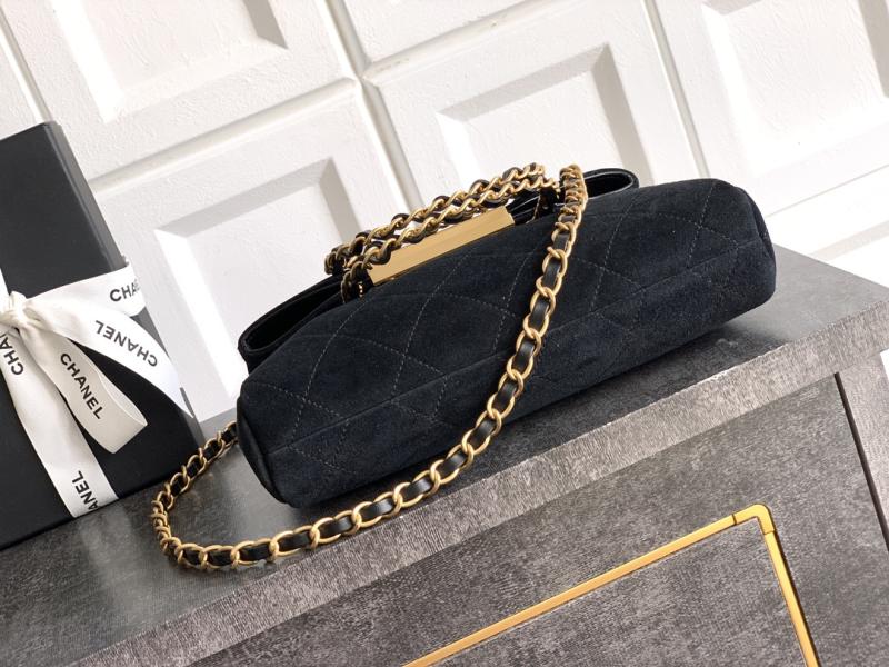 Chanel Mini Suede Shoulder Bag Black AS81703