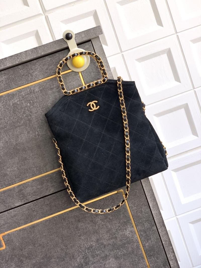 Chanel Mini Suede Shoulder Bag Black AS81703