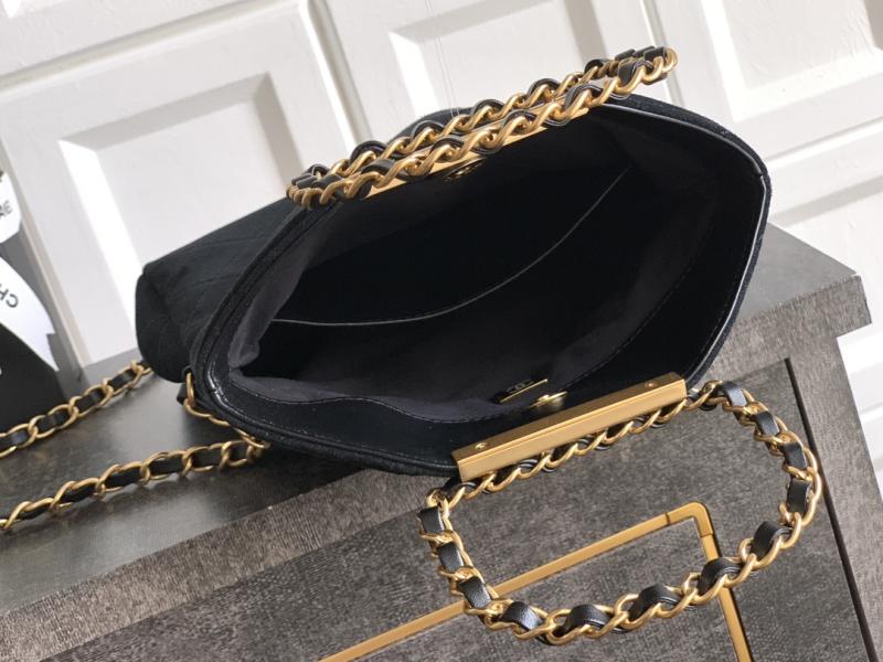 Chanel Mini Suede Shoulder Bag Black AS81703