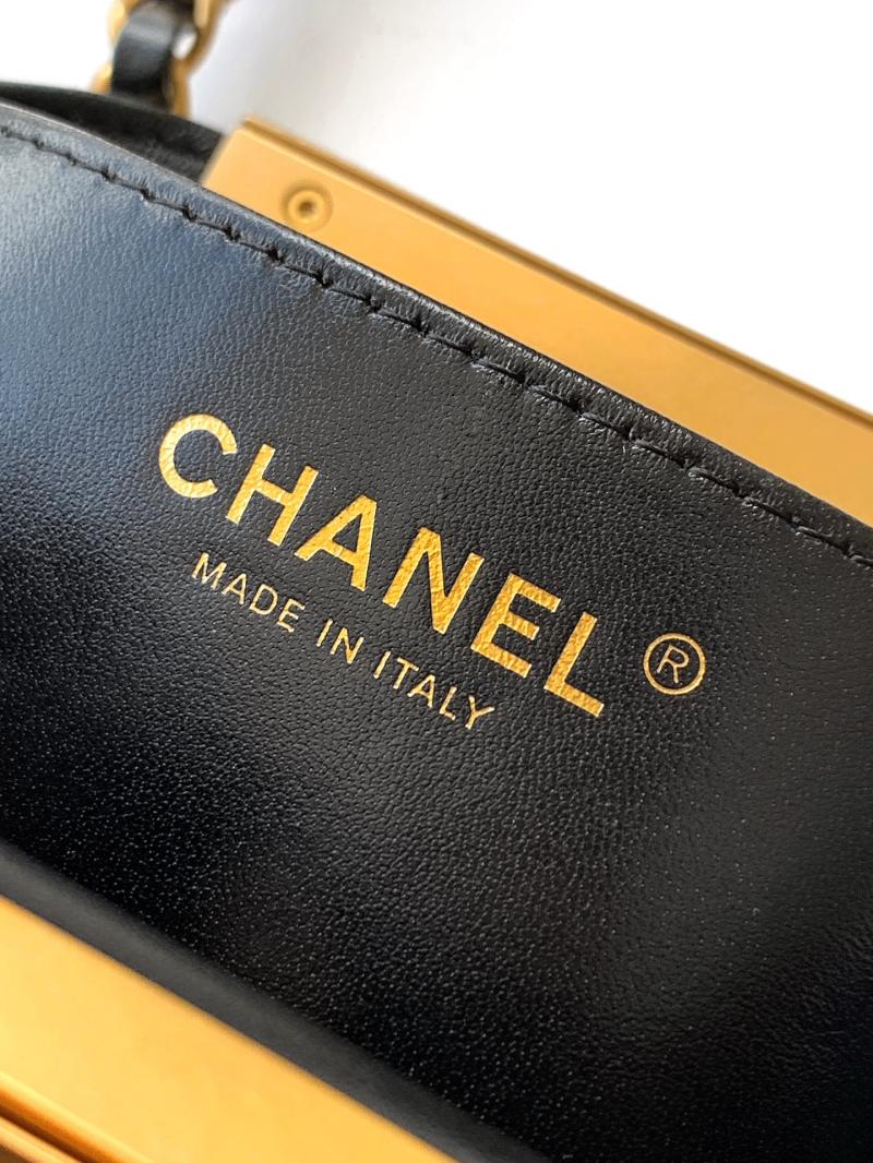 Chanel Mini Suede Shoulder Bag Black AS81703