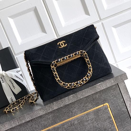 Chanel Mini Suede Shoulder Bag Black AS81703