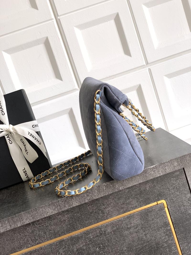 Chanel Mini Suede Shoulder Bag Blue AS81703