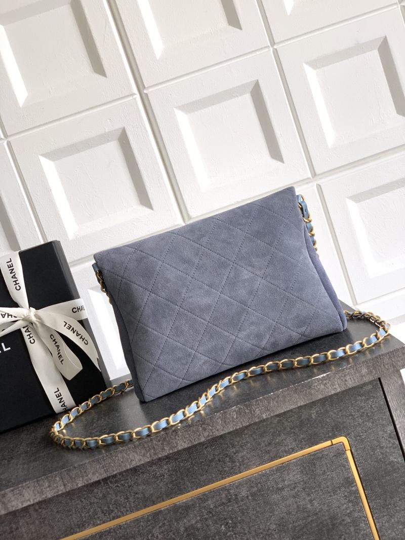 Chanel Mini Suede Shoulder Bag Blue AS81703