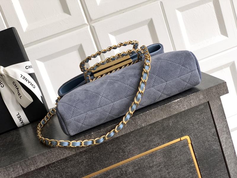 Chanel Mini Suede Shoulder Bag Blue AS81703