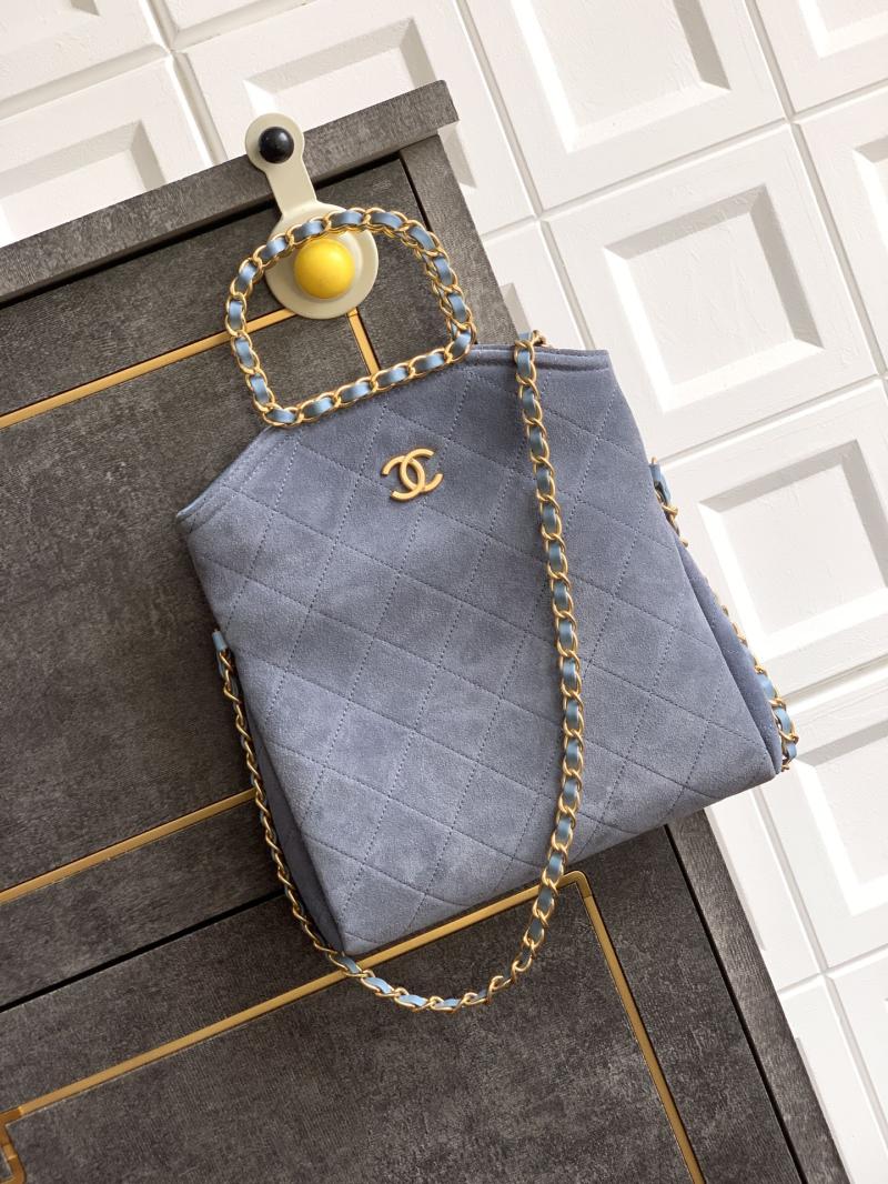 Chanel Mini Suede Shoulder Bag Blue AS81703