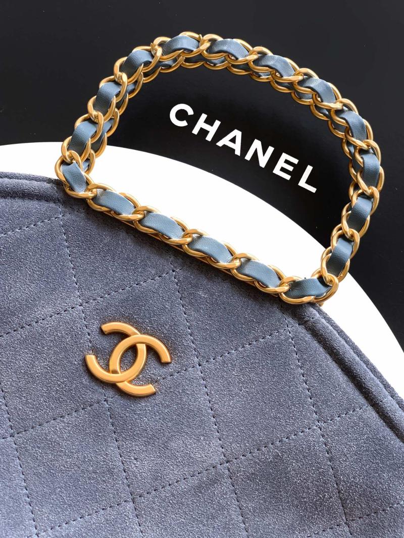 Chanel Mini Suede Shoulder Bag Blue AS81703