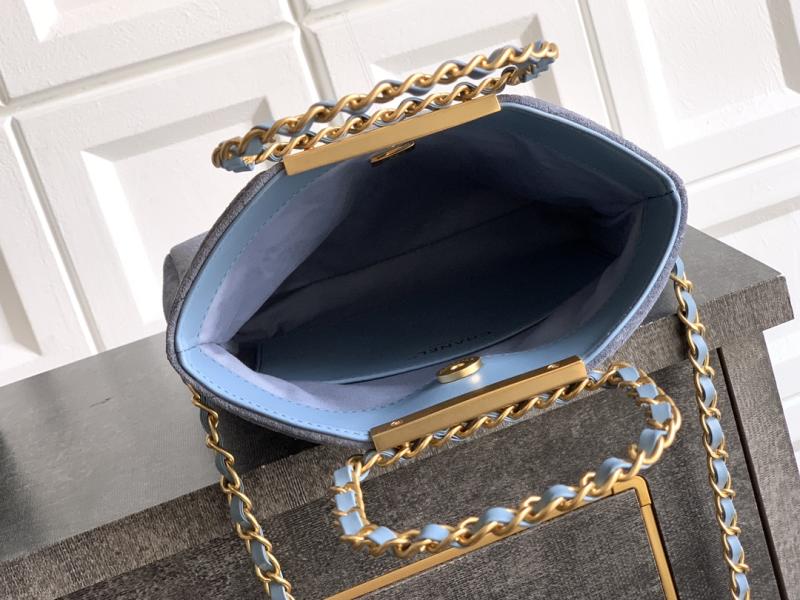 Chanel Mini Suede Shoulder Bag Blue AS81703