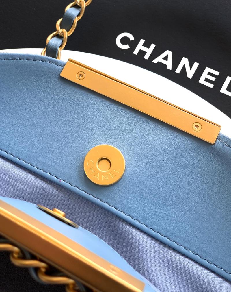 Chanel Mini Suede Shoulder Bag Blue AS81703