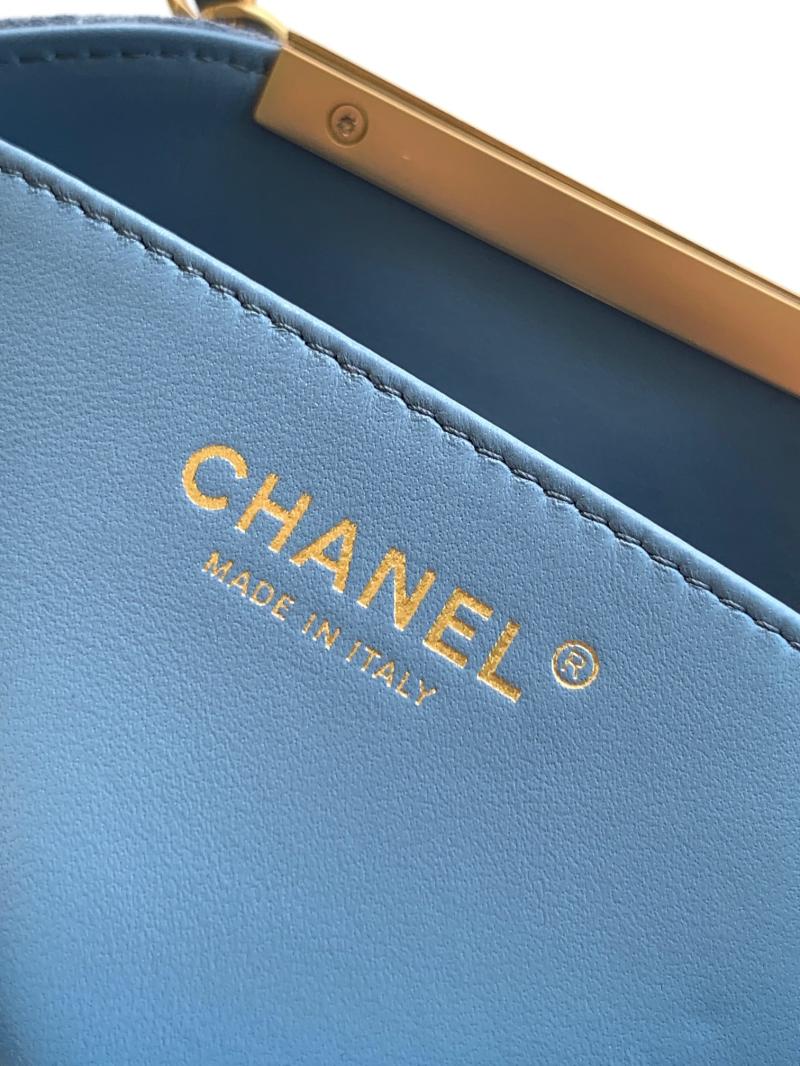 Chanel Mini Suede Shoulder Bag Blue AS81703