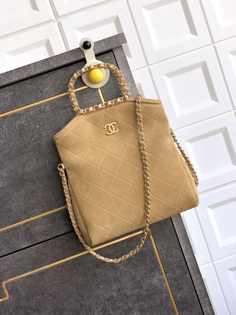 Chanel Mini Suede Shoulder Bag Camel AS81703