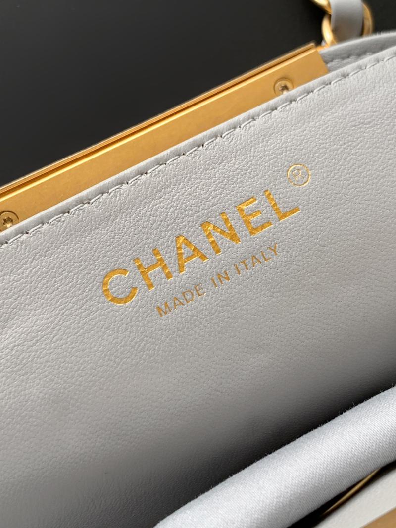 Chanel Mini Suede Shoulder Bag Grey AS81703