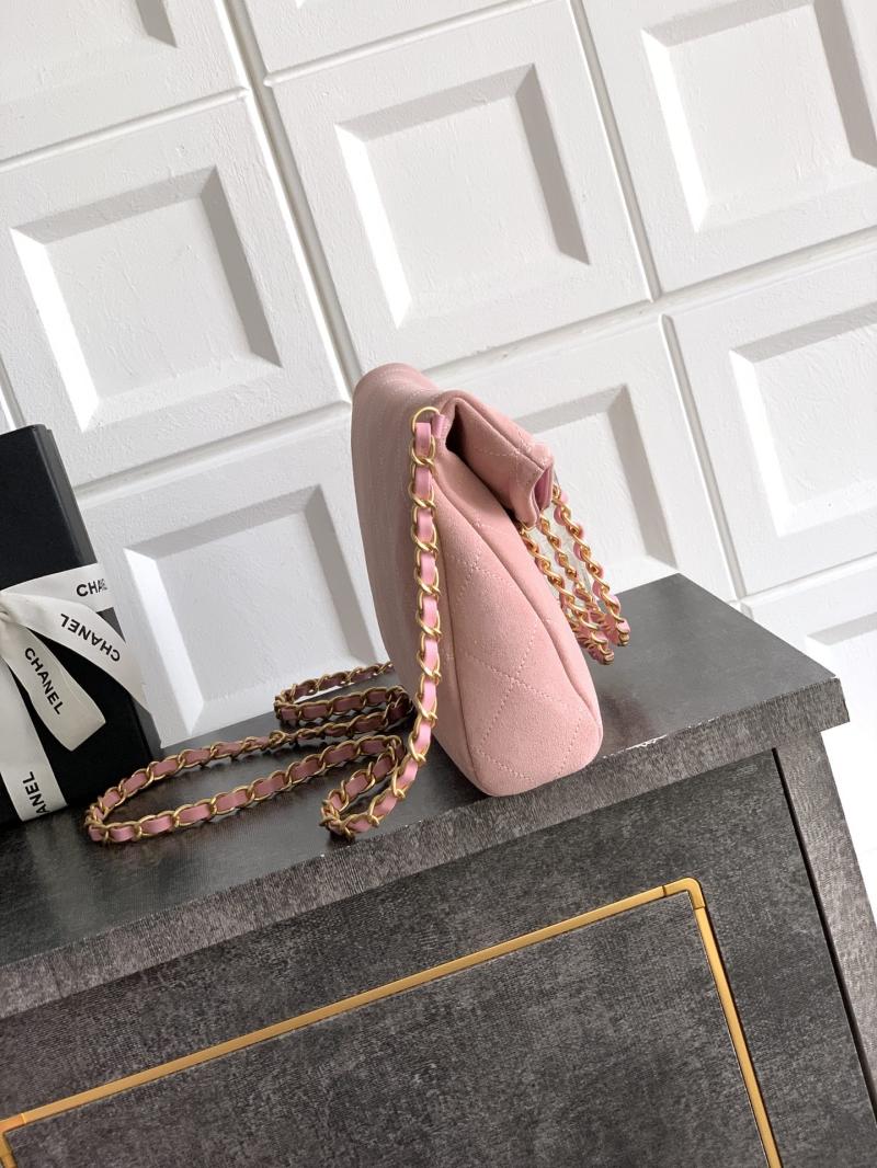 Chanel Mini Suede Shoulder Bag Pink AS81703