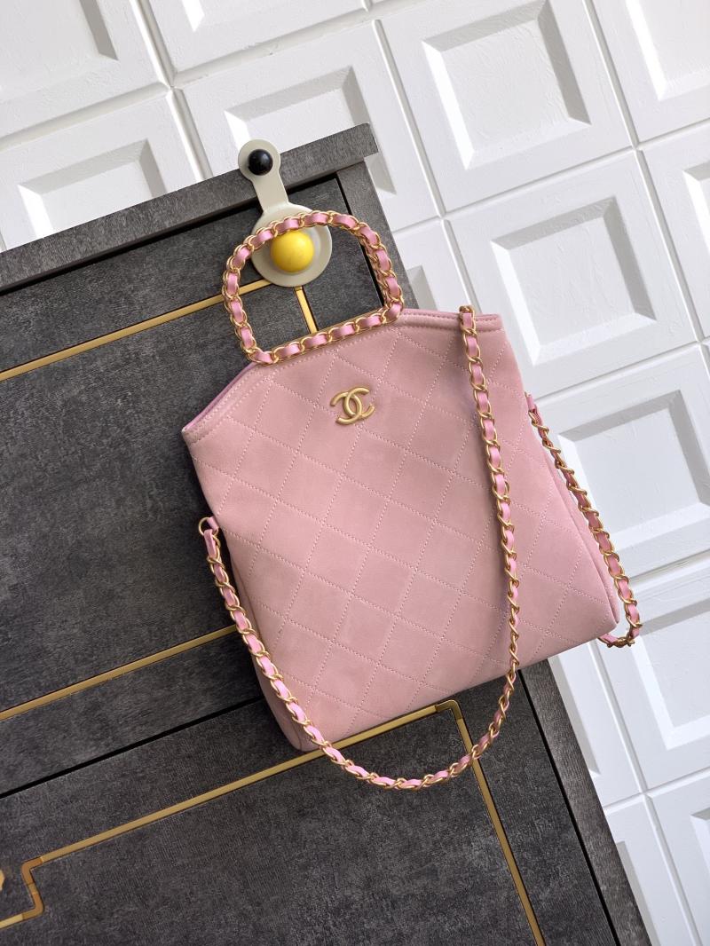 Chanel Mini Suede Shoulder Bag Pink AS81703