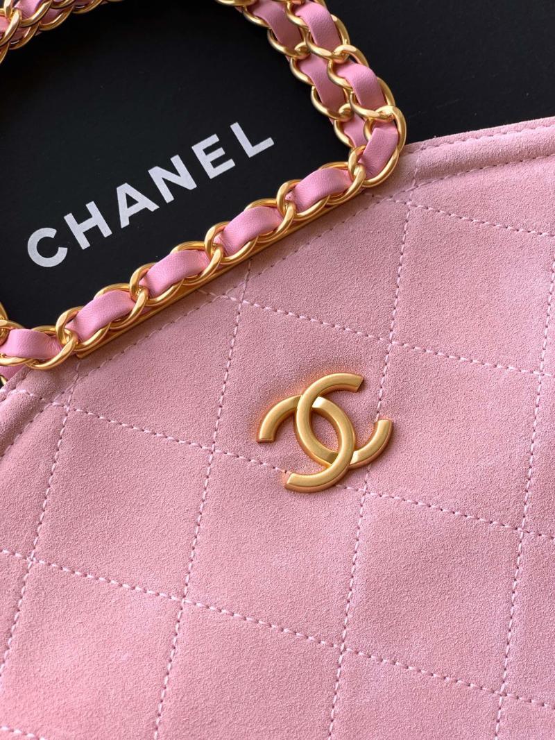 Chanel Mini Suede Shoulder Bag Pink AS81703