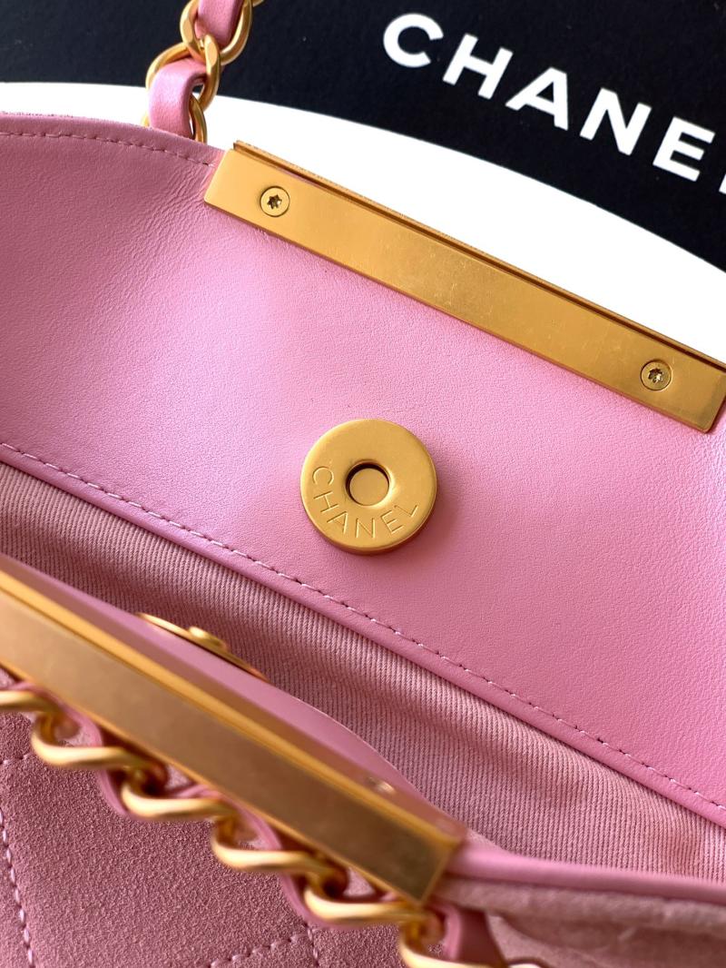Chanel Mini Suede Shoulder Bag Pink AS81703