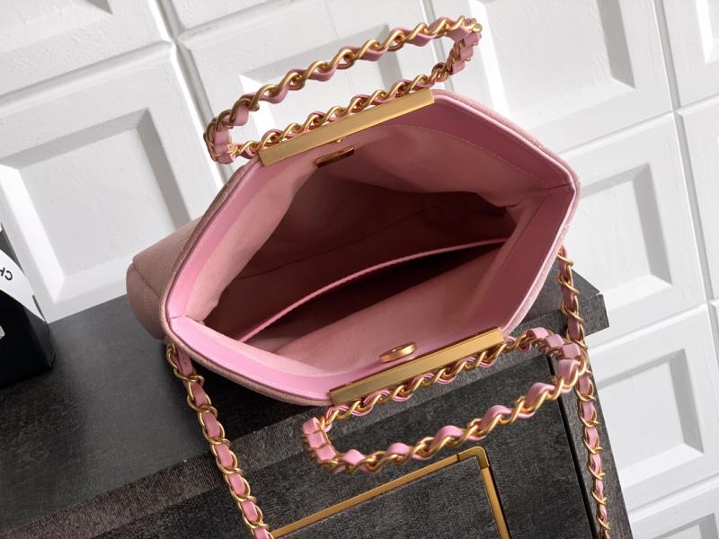 Chanel Mini Suede Shoulder Bag Pink AS81703
