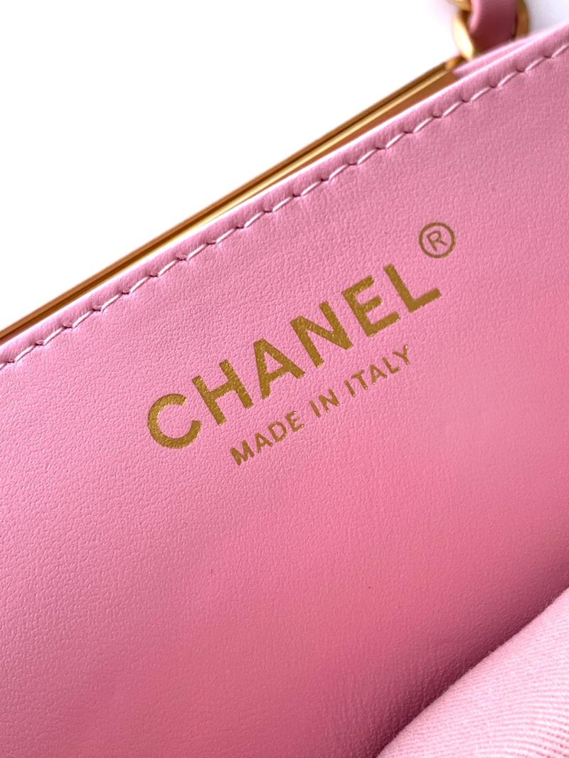 Chanel Mini Suede Shoulder Bag Pink AS81703