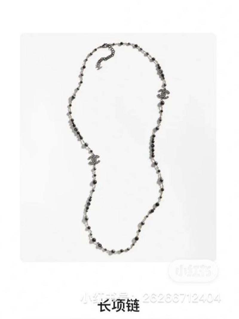 Chanel Necklace YCN82204