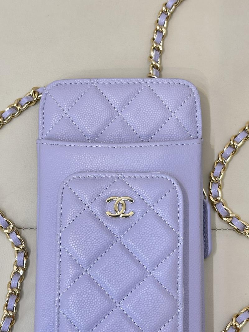 Chanel Phone Bag Purple AP0990