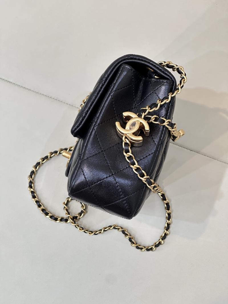 Chanel Small Flap Bag Black AS5756