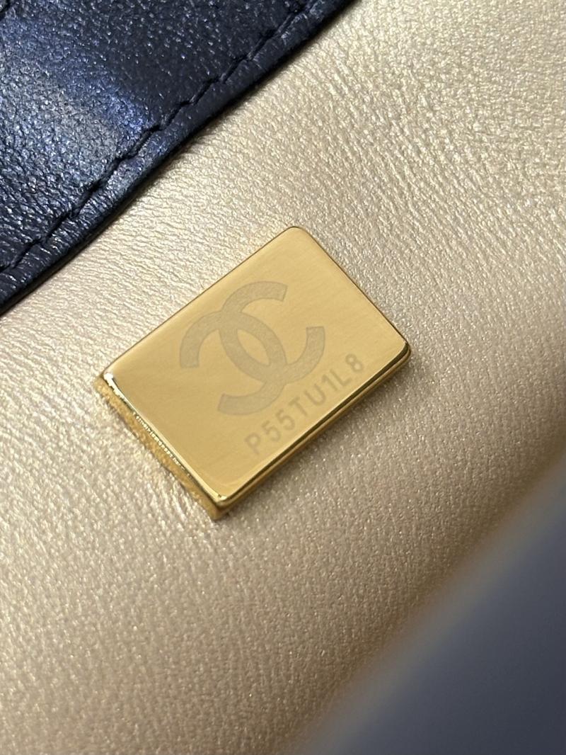 Chanel Small Flap Bag Black AS5756
