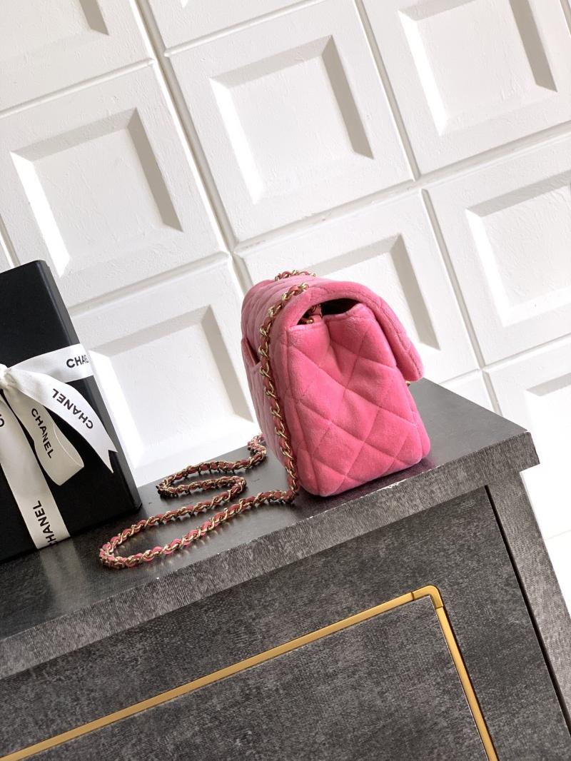 Chanel Velvet Mini Flap Bag Pink AS1786
