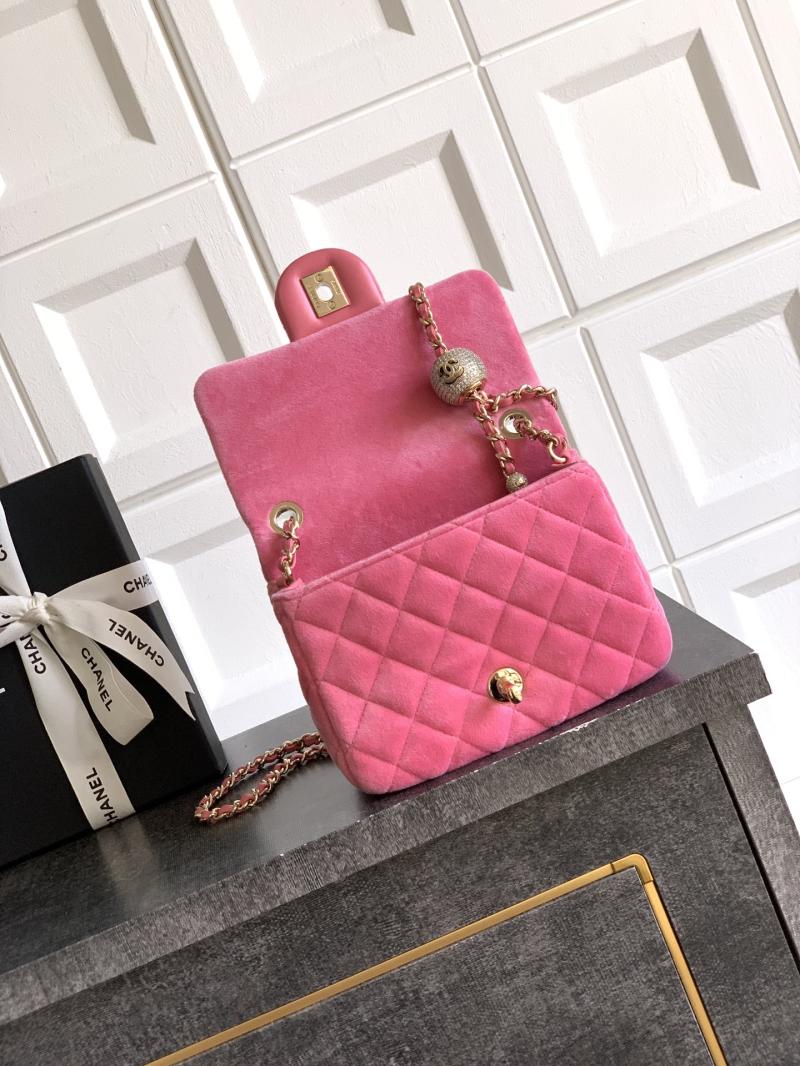 Chanel Velvet Mini Flap Bag Pink AS1786