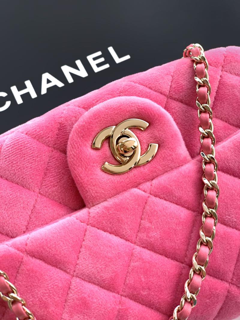 Chanel Velvet Mini Flap Bag Pink AS1786