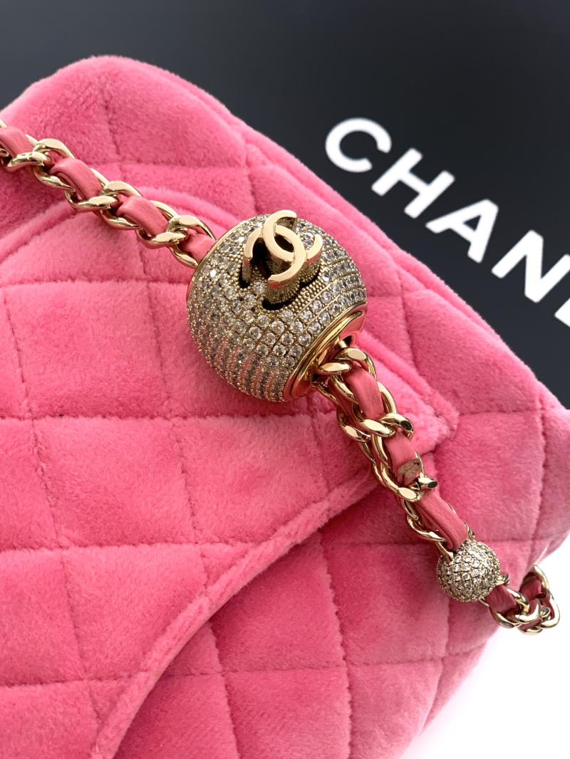 Chanel Velvet Mini Flap Bag Pink AS1786
