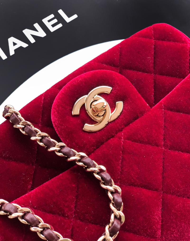 Chanel Velvet Mini Flap Bag Red AS1786