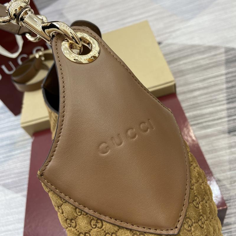 Gucci B medium suede shoulder bag Brown 834981