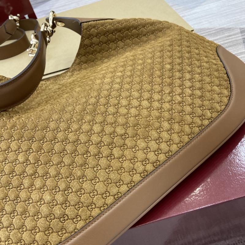 Gucci B medium suede shoulder bag Brown 834981