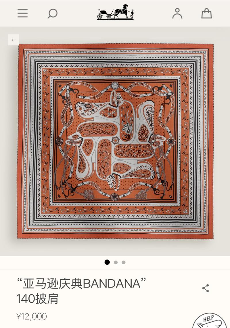Hermes Scarf SH82102