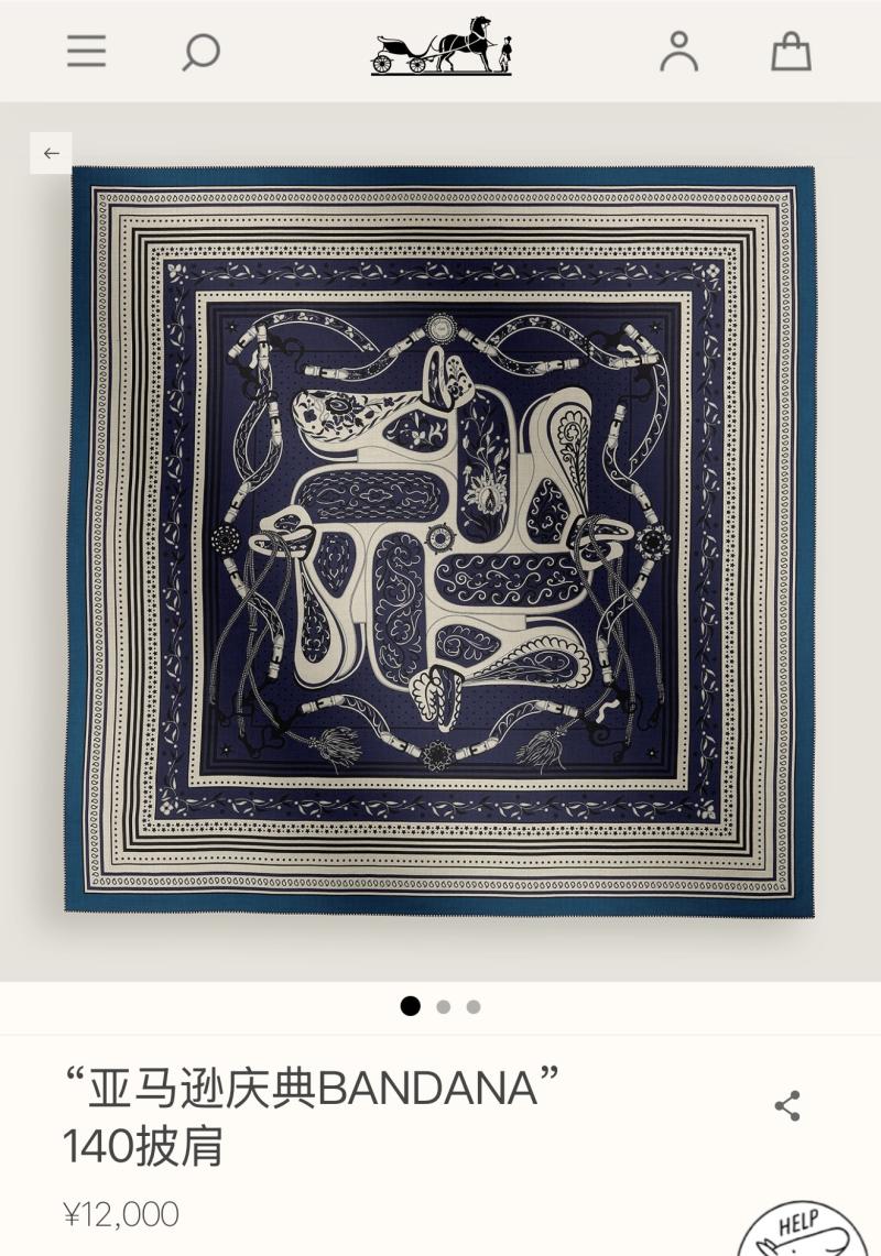 Hermes Scarf SH82103