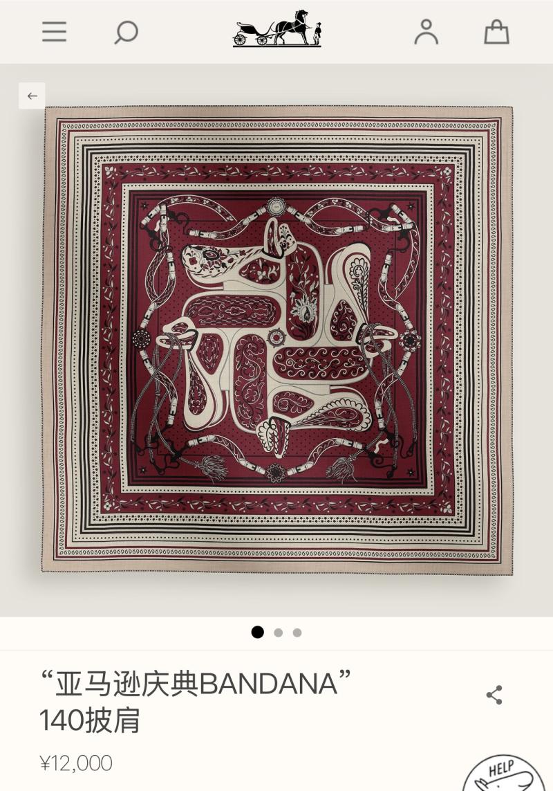 Hermes Scarf SH82104
